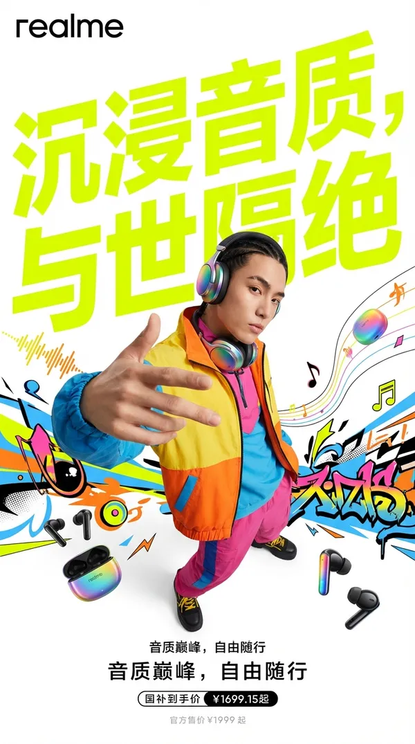 Hero still